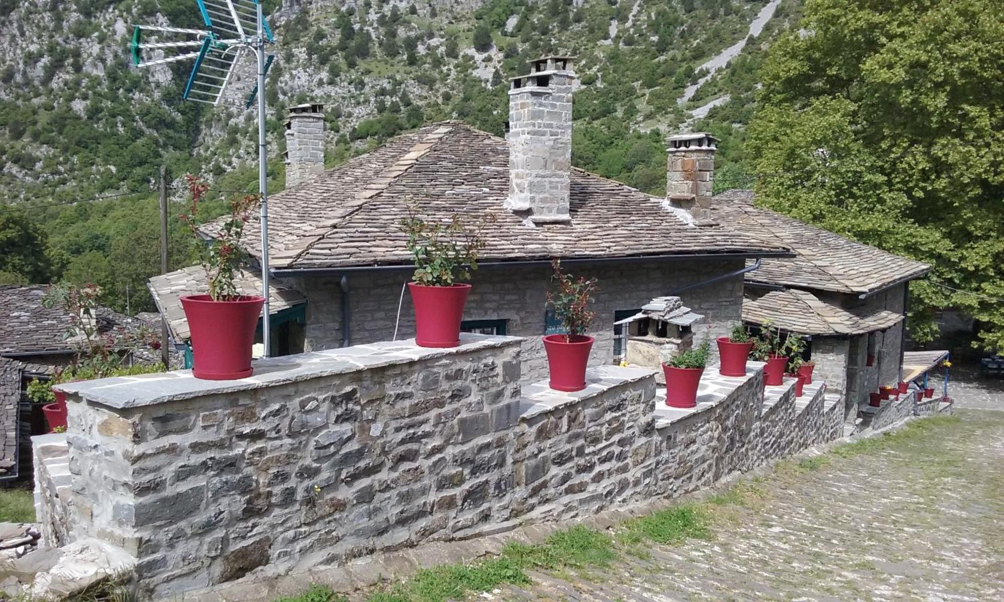 Ferienwohnung Xenonas Zagorisio Tsepelovo Exterior foto