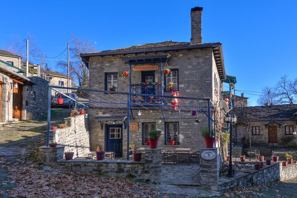 Ferienwohnung Xenonas Zagorisio Tsepelovo Exterior foto