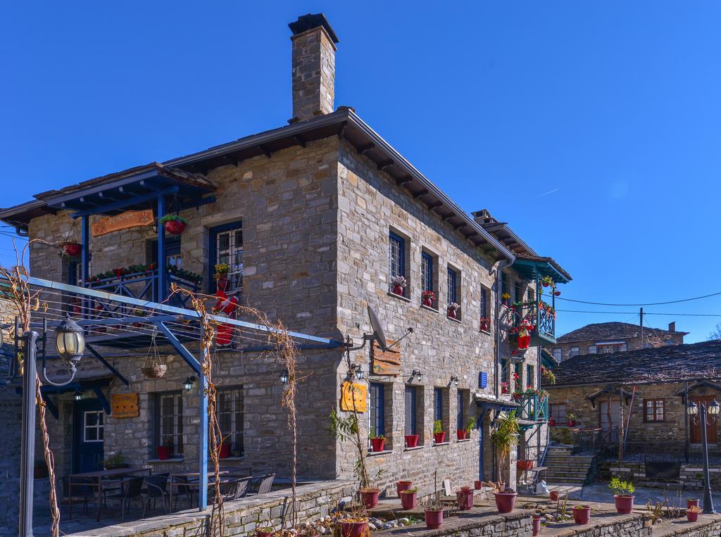 Ferienwohnung Xenonas Zagorisio Tsepelovo Exterior foto
