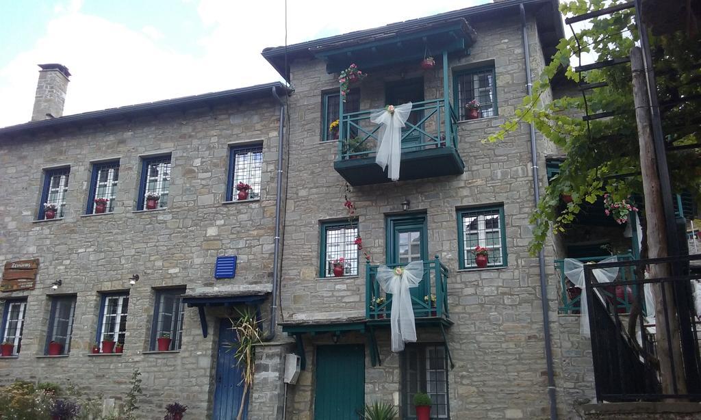Ferienwohnung Xenonas Zagorisio Tsepelovo Exterior foto