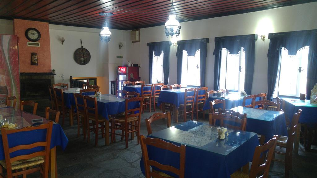 Ferienwohnung Xenonas Zagorisio Tsepelovo Exterior foto