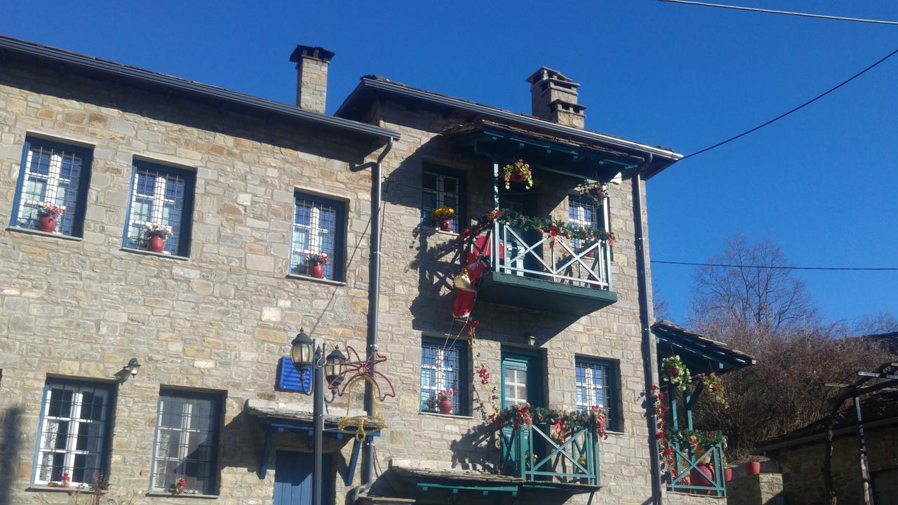Ferienwohnung Xenonas Zagorisio Tsepelovo Exterior foto
