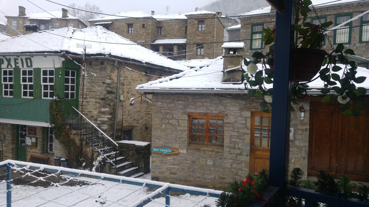 Ferienwohnung Xenonas Zagorisio Tsepelovo Exterior foto